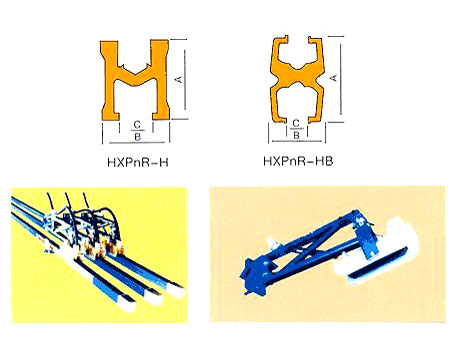 安全滑觸線導(dǎo)電系統(tǒng)
